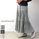 rockmount（ロックマウント)コットン クリンクル ロングスカート　3colorsp9999-grey-flower