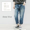 【 deep blue 全品11％OF...