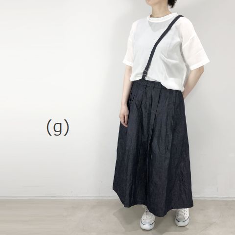 お買い物マラソン♪5/9(thu)20:00〜5/16(thu)1:59　(g)グラムLIGHT DENIM ONE SHOULDER SKIRTmade in Japan g-012dl