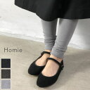 3/19(tue)12:00~3/21(thu)19:59まで　 Homie (ホミー)Cotton Linen Fit Leggins 3colorhl-005