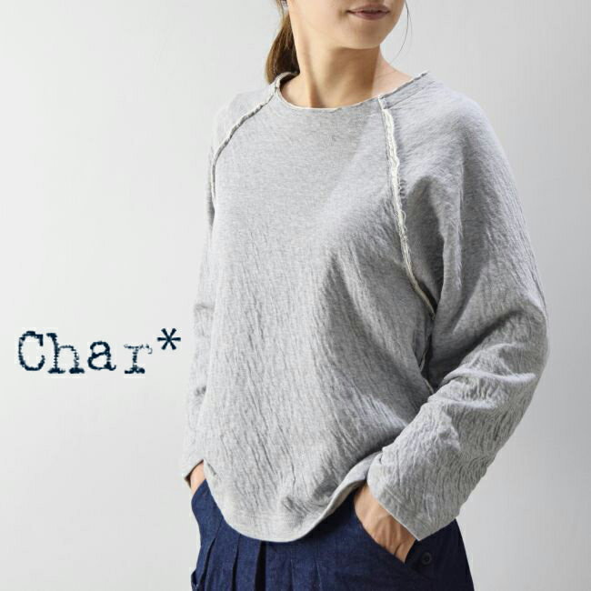 char(チャー) ソフト接結 カットオフ プルオーバーmade in japanch-125t684のサムネイル