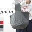 ֡ pouto ʥݥ10ܡۡȥ꡼ǺP47!!㤤ʪޥ饽4/24(wed)20:004/27(sat)9:59ޤǡpouto(ݥ)CANVAS BUCKET BAG SMALL 4colorpo-001  ̳ƻ̵ ۡפ򸫤