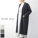 ＼GW企画／5/7(tue)9:59まで　　■ evam eva(エヴァムエヴァ)wool rove 3colormade in japane223k167