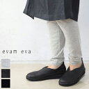 楽天SCAMP　CLOTHING【 evam eva 最大12％OFFクーポン】＼GW企画／5/7（tue）9:59まで　　evam eva（エヴァムエヴァ） cotton cashmere leggings 3colormade in japanv002k048【 北海道も送料無料 】