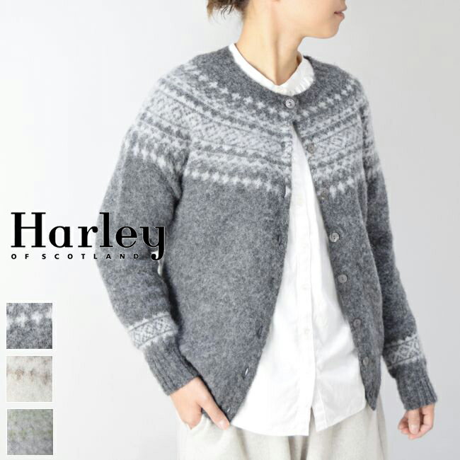 ＼更にクーポンで10％OFF／5/21(Tue)13:59まで　　Harley of Scotland （ハーレーオブスコットランド）Fair Isle Crew Neck Cardigan l3170-3hb