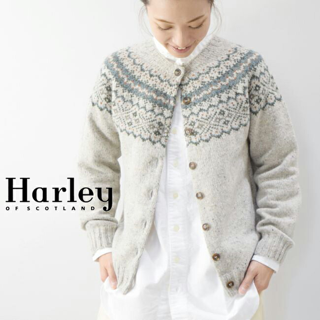 【 Harley of Scotland 全品ポイント10倍中】6/4(tue)19:59まで　Harley of Scotland （ハーレーオブスコットランド）Fair Isle Crew Neck Cardigan l4999-3hb【 北海道も送料無料 】