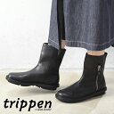 【 trippen　 最大12％OFFクーポン】＼GW企画／5/7(tue)9:59まで　trippen(トリッペン) DEER ショートブーツ【 北海道も送料無料 】