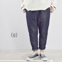 【 (g) グラム 最大12％OFFクーポン】＼GW企画／5/7(tue)9:59まで (g) グラムLIGHT DENIM TAPERED PANTSmade in Japan g-328【 北海道も送料無料 】