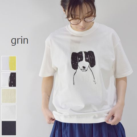 grin(グリン)エーゲ海天竺 犬プリント T 5colormade in japan8221c-028のサムネイル