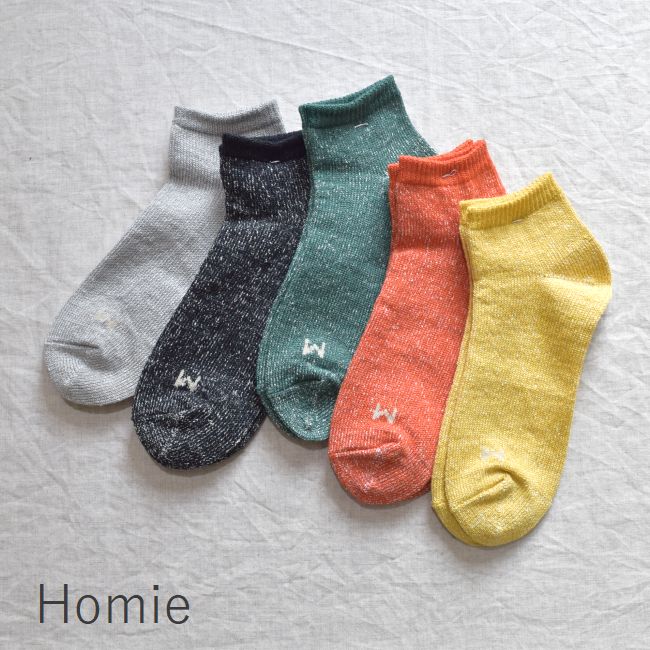 【 Homie 全品10％OFFクーポン】5/21(Tue)13:59まで　Homie (ホミー)LINEN SILK HM ANKLE SOCKS 5colormade in japanh-065【 北海道も送料無料 】