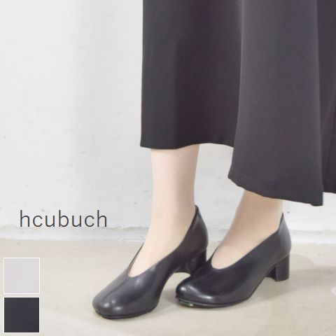 【 hcubuch 11％OFFクーポン 全品対象】お買い物マラソン 5/27(mon)1:59まで　　hcubuch(フーブ)mondsichel 2color h134【 北海道も送料無料 】