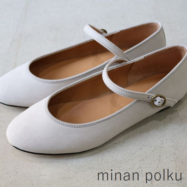 【SALE全品 50%OFF】＼更に11％OFFクーポン&P最大46倍／5/16(thu)1:59まで　minan polku(ミナンポルク)one strap flat shoesm410-84【 北海道も送料無料 】