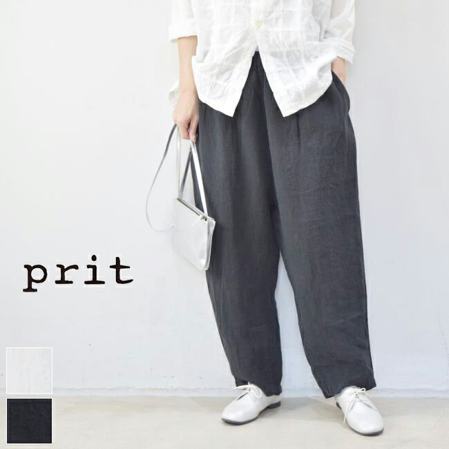 prit(プリット)60/1リネンちりめん9分丈タックバギー パンツ 2colormade in japanp72206のサムネイル