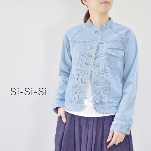 【 Si-Si-Si 全品11％OFFクーポン P最大46倍】お買い物マラソン♪5/9(thu)20:00〜5/16(thu)1:59 Si-Si-Si(スースースー)デニム ジャケットmade in japann-603-bleech-blue【 北海道も送料無料 】