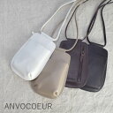 【月末月初10%OFFクーポン】4/27(日)17:00〜5/2(金)9:59まで ANVOCOEUR(アンヴォクール)Bell 4colorac21207 ミ...