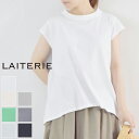 ＼GW企画／5/7(tue)9:59まで　　LAITERIEUSE天竺フレンチスリーブロング プルオーバー 7colormade in Japanlc22202