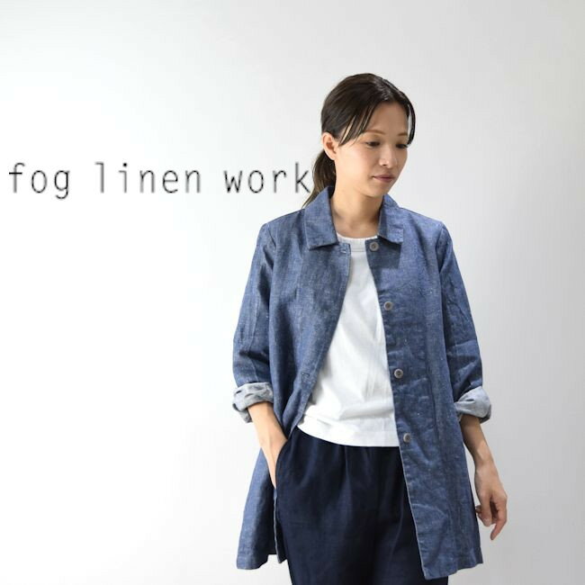 楽天市場】fog linen work(コート・ジャケット|レディース 楽天市場】fog linen work(コート・ジャケット|レディース