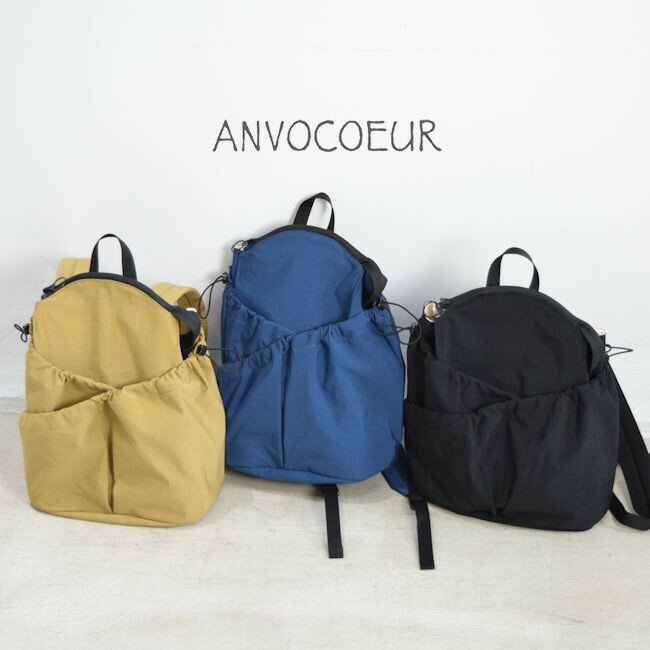 楽天SCAMP　CLOTHING【 ANVOCOEUR 月末月初10％OFFクーポン!!毎月恒例】5/28（tue）14:00～ 6/2（sun）13:59まで　ANVOCOEUR（アンヴォクール）Hangares 3colorac22304a【 北海道も送料無料 】