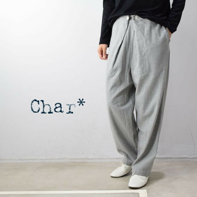 お買い物マラソン♪5/9(thu)20:00〜5/16(thu)1:59　□□char(チャー) ソフトビエラ起毛 ボックス タック 釦 パンツmade in japanch-073p638