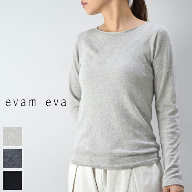 楽天市場】evam eva(ニット・セーター|トップス):レディース 楽天市場】evam eva(ニット・セーター|トップス):レディース