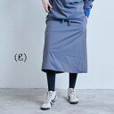 ySALESi 50%OFFz_Xɍő12OFFN[|^5/7(sun)9:59܂Ł@(g) OREVERSIBLE SKIRTmade in Japan g-450y kC z