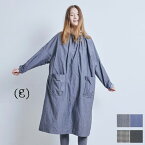 【 (g) グラム 全品ポイント10倍】4/28(sun)9:59まで　　(g) グラムリバーシブルボックス ワンピースmade in Japan g-467【 北海道も送料無料 】