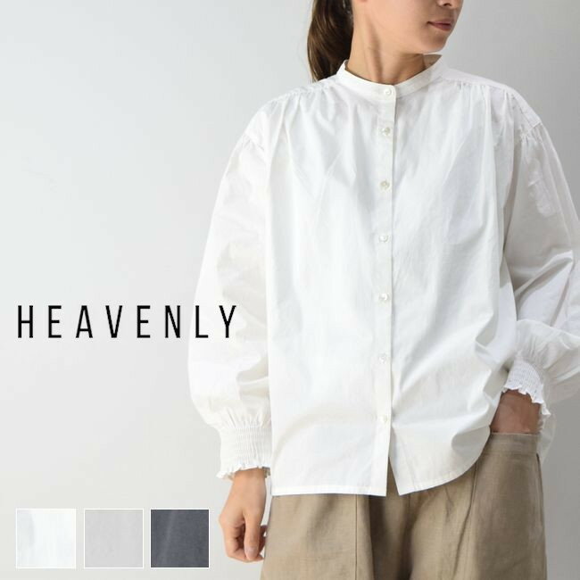 5/21(Tue)13:59まで　HEAVENLY(ヘブンリー)Cotton Broadcloth Shirring Blouse 3color2347072