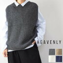 【SALE全品 50 OFF】＼更に最大12％OFFクーポン／5/7(sun)9:59まで HEAVENLY(ヘブンリー)Knit Bottleneck Vest 4color2350184【 北海道も送料無料 】