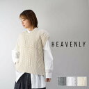 ＼更に最大12％OFFクーポン／5/7(sun)9:59まで　HEAVENLY(ヘブンリー)Knit Alan Vest 3color2350204