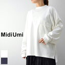 【SALE全品 50 OFF】＼更にポイント10倍／4/24(wed)20:00～4/27(sat)9:59まで MidiUmi (ミディウミ)pocket T shirt 2colormade in japan3-219289【 北海道も送料無料 】