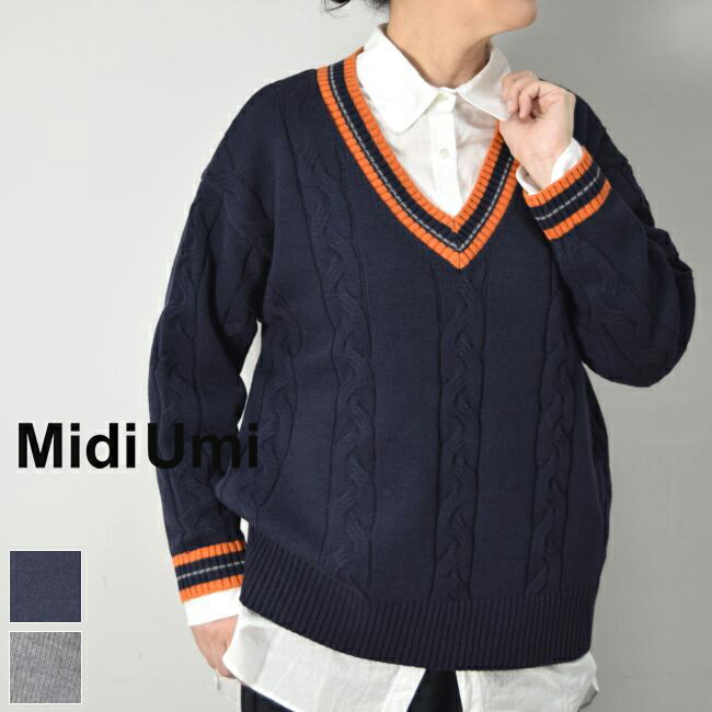 【SALE全品 50 OFF】＼更に11％OFFクーポン P最大46倍／5/16(thu)1:59まで MidiUmi (ミディウミ)Tilden knit 2color3-729302【 北海道も送料無料 】