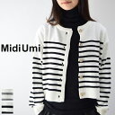 【SALE全品 50 OFF】 ＼更にポイント10倍／4/24(wed)20:00～4/27(sat)9:59まで MidiUmi (ミディウミ)BD crew beck P/O 2color3-729361【 北海道も送料無料 】