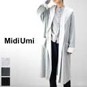 楽天SCAMP　CLOTHING【SALE全品 50％OFF】＼更にポイント10倍／5/9（thu）19:59まで　MidiUmi （ミディウミ）back shaggy long CT 3color3-779356【 北海道も送料無料 】