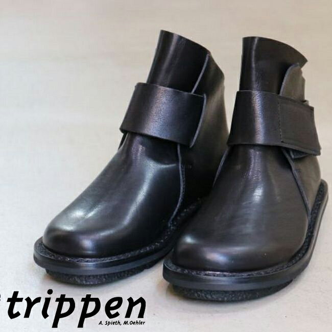 【 trippen 全品ポイント10倍】 5/28(tue)13:59まで trippen(トリッペン) BASE レザー ショート ブーツ 2color base-waw-42【正規取扱店】【 北海道も送料無料 】