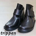 【 trippen 最大12％OFFクーポン】＼GW企画／5/7(tue)9:59まで trippen(トリッペン) BASE レザー ショート ブーツ 2color base-waw-42【正規取扱店】【 北海道も送料無料 】