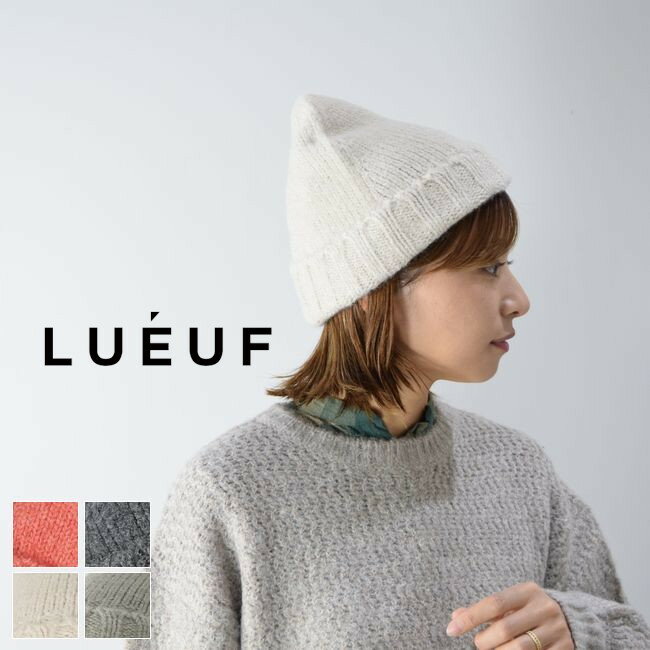 【 LUEUF 全品11％OFFクーポン&P最大46倍】お買い物マラソン 5/9 thu 20:00〜5/16 thu 1:59 LUEUF ルフ スフレ キャップ 3colorsh350524【 北海道も送料無料 】