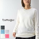 y tumugu ő12OFFN[|z_GW^5/7(tue)9:59܂Ł@tumugu(cO)N[lbN  5colormade in japantc22302y kC z