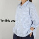 y Veritecoeur ő12OFFN[|z_GW^5/7(tue)9:59܂Ł@Veritecoeur(FeN[)Vcmade in japanltd-040y kC z