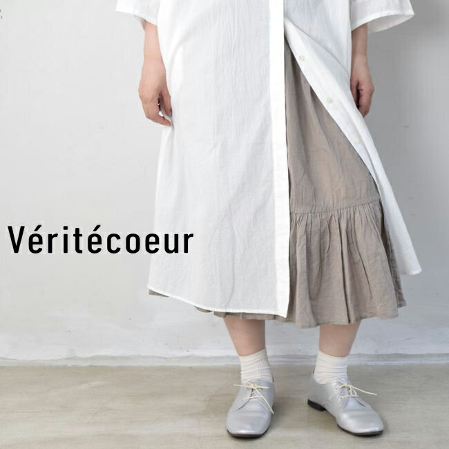 お買い物マラソン♪5/9(thu)20:00〜5/16(thu)1:59　Veritecoeur(ヴェリテクール)エレファント パンツ 3colormade in japanst-100s