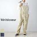 月末月初♪ 毎月恒例 4/3(wed)9:59まで　Veritecoeur(ヴェリテクール)サロペット 2colormade in japanvc-2509a