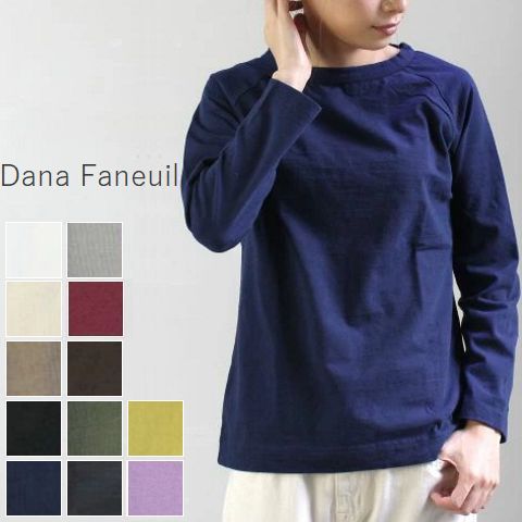 楽天SCAMP　CLOTHING【 Dana Faneuil 月末月初10％OFFクーポン!!毎月恒例】5/28（tue）14:00～ 6/2（sun）13:59まで　【定番商品】Dana Faneuil（ダナファヌル）ムラ糸ラグラン P/O 長袖 12colormade in japand-5816401 【 北海道も送料無料 】