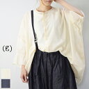  ＼更にポイント10倍／5/9(thu)19:59まで　(g) グラム2WAY CUFF RUBBER TUNIC 2colormade in Japan g-393