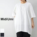 y MidiUmi ő12OFFN[|z_GW^5/7(tue)9:59܂Ł@@MidiUmi (~fBE~)back drape wide PO 2colormade in japan2-718482y kC z