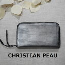 \全品10%OFFクーポン対象/7/13(日)8:00-7/17(木)14:59まで CHRISTIAN PEAU(クリスチャン ポー)LEATHER WALLETb004-black-silver-s【NEW】