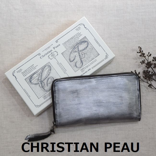 【 CHRISTIAN PEAU 全品ポイント10倍中】5/23(Thu)19:59まで CHRISTIAN PEAU(クリスチャン ポー)LEATHER WALLETb004-f-black-silver【 北海道も送料無料 】