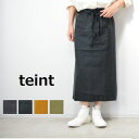 【全品12%OFF クーポン】\19時間限定/スタートダッシュ!!7/19(土)20:00~7/20(日)14:59まで teint(テイント)LINEN CARCOAN APRON 4colorte-017【 北海道も送料無料 】