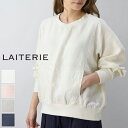 y LAITERIE ő12OFFN[|z_GW^5/7(tue)9:59܂Ł@@LAITERIE(Cg[)[l|Pbg vI[o[ 4colorlbt-24by kC z