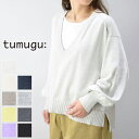 楽天SCAMP　CLOTHING【SALE全品 50％OFF】 ＼更に最大12％OFFクーポン／5/7（sun）9:59まで　tumugu（ツムグ）ランダムニット プルオーバー 9colortk23101【 北海道も送料無料 】