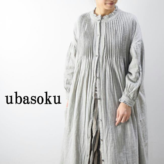 楽天SCAMP　CLOTHING【 ubasoku 全品11％OFFクーポン&P最大46倍】お買い物マラソン♪5/9（thu）20:00〜5/16（thu）1:59　ubasoku （ウバソク）衿レースフリル付胸元多数ピンタックパフ袖貝釦 ワンピースub21-0268【 北海道も送料無料 】