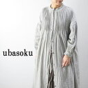 楽天SCAMP　CLOTHING【 ubasoku 最大12％OFFクーポン】＼GW企画／5/7（tue）9:59まで　ubasoku （ウバソク）衿レースフリル付胸元多数ピンタックパフ袖貝釦 ワンピースub21-0268【 北海道も送料無料 】